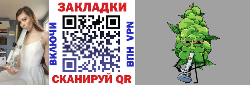 Сколько стоит Реж Марихуана Кокаин ГАШИШ