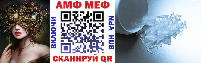 Амфетамин Premium Реж