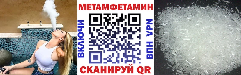 Amphetamine 98%  магазин  наркотиков  Реж 