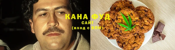 сатива Белоозёрский