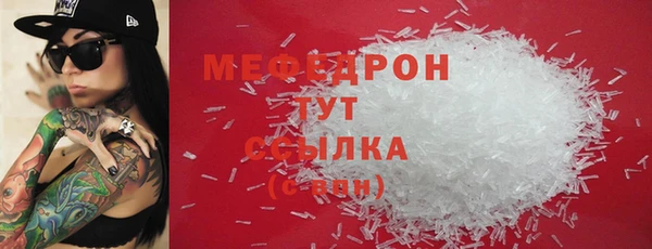 СК Беломорск