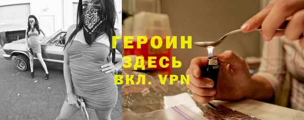 сатива Белоозёрский