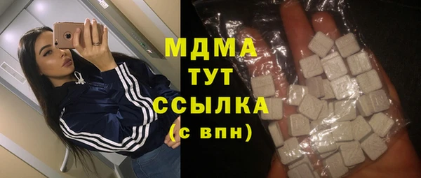 СК Беломорск