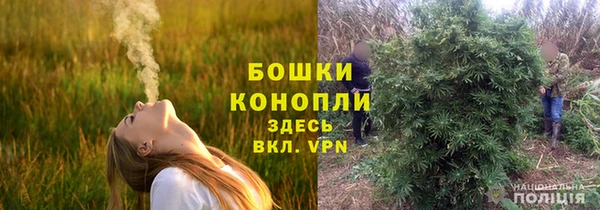 СК Беломорск