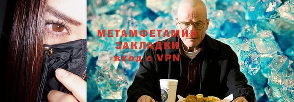 сатива Белоозёрский