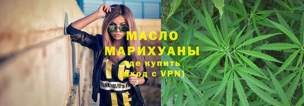 СК Беломорск