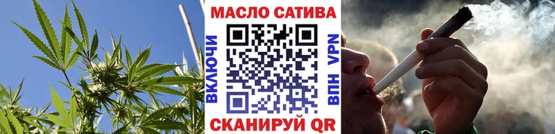 Дистиллят ТГК THC oil  Реж 